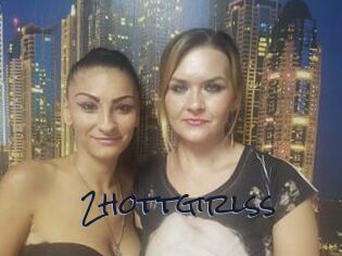 2hottgirlss