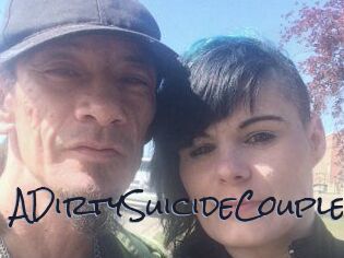 ADirtySuicideCouple Liquisexxx
