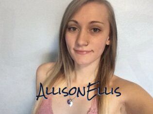 Allison_Ellis