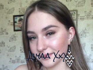 Alyaa_XxX Liquisexxx