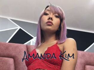 Amanda_Kim