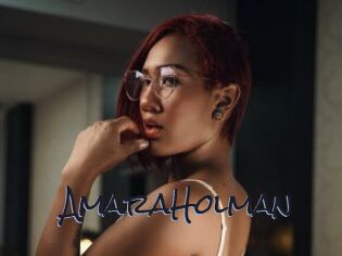 AmaraHolman