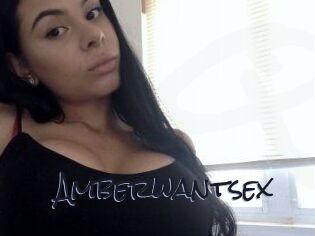 Amberwantsex Liquisexxx