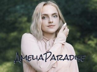 AmeliaParadise Liquisexxx