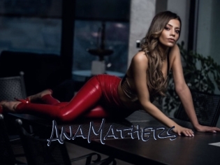 AnaMathers Liquisexxx