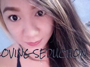 AnalLOVING_SEDUCTION