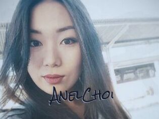 AnelChoi