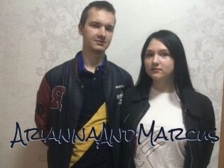 AriannaAndMarcus