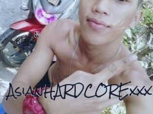 AsianHARDCORExxx