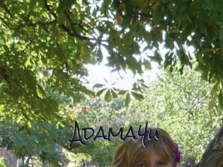 adama4u Liquisexxx