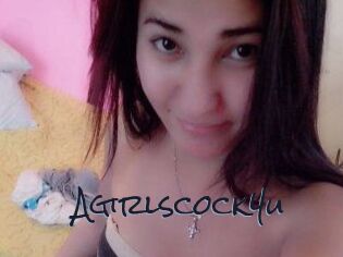 A_girls_cock_4u