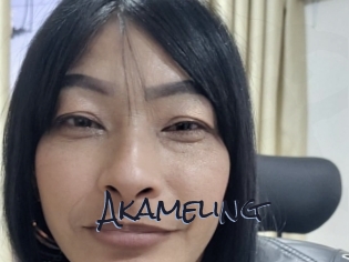 Akameling
