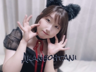 Akaneohtani