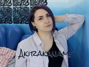 Akirakaname