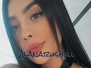 Alanarushell