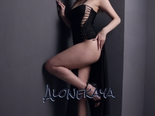 alonekaya Liquisexxx