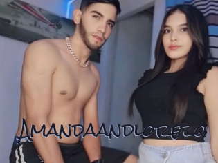 Amandaandlorezo