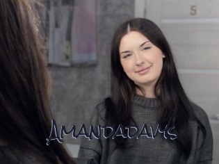 Amandadavys
