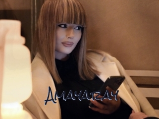 Amayaray