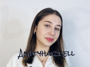 Amityhartell