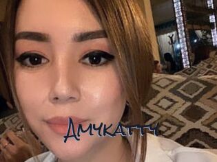 Amykatty