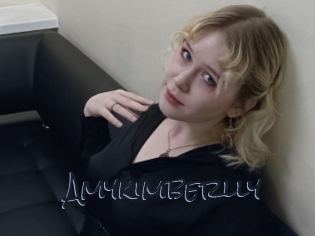 Amykimberlly