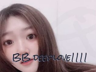 BB_deeplove1111