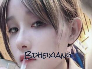 Bdheixiang