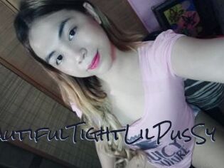 BeautifulTightLilPusSy