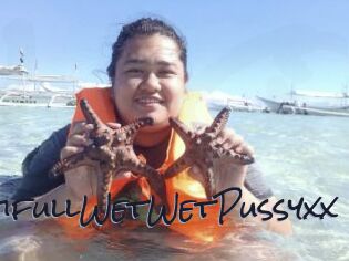 BeautifullWetWetPussyxx