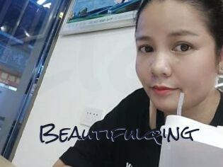Beautifulqing