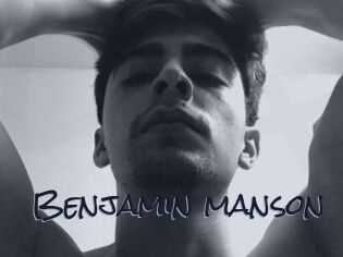 Benjamin_manson