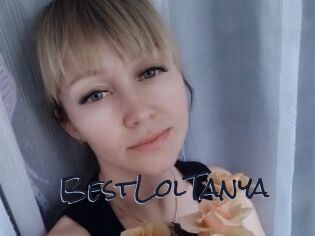 BestLolTanya