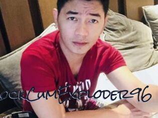 BigCockCumExploder96