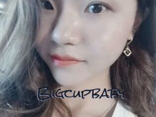Bigcupbaby