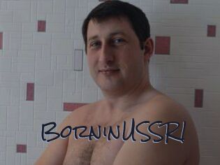 BorninUSSR1