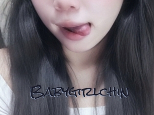 babygirlchin Liquisexxx