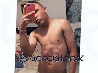 Bigcockhotxx