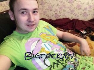 Bigcockvov
