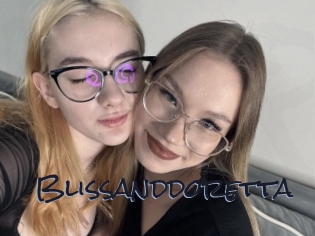blissanddoretta Liquisexxx
