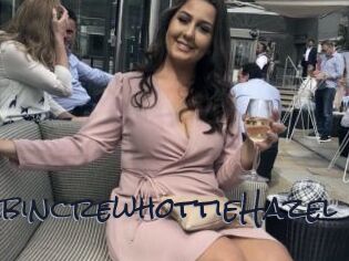 CabincrewhottieHazel