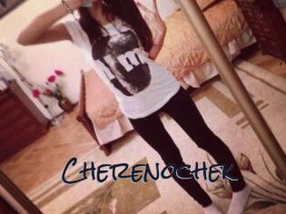 Cherenochek