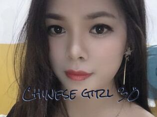 Chinese_girl_30