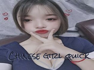 Chinese_girl_quick
