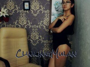 ClinkingMulan Liquisexxx