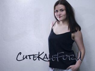 CuteKaleForU