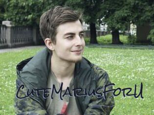 CuteMariusForU