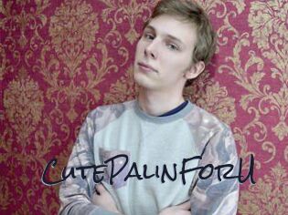 CutePalinForU