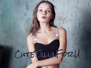 CuteTaliaForU