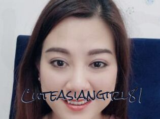 Cuteasiangirl81